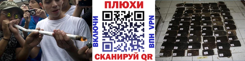 ГАШ VHQ  Красноармейск 