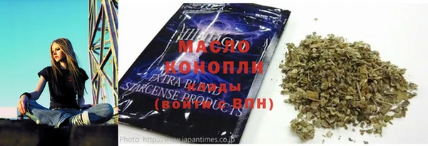 каннабис Остров