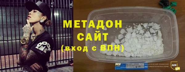 каннабис Остров