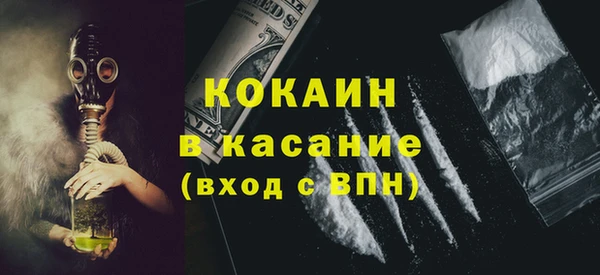каннабис Остров