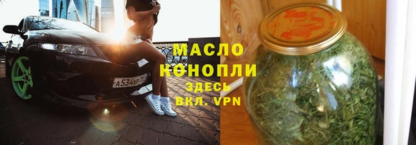 таблы Нягань