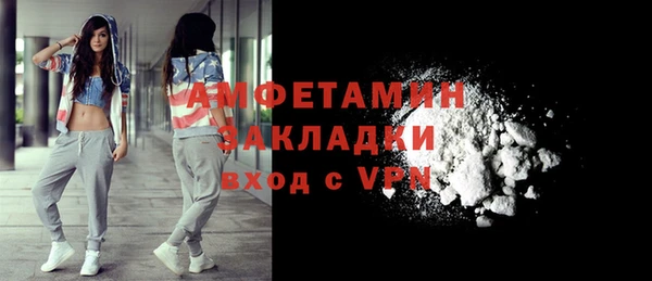 каннабис Остров