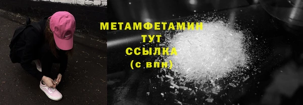 ECSTASY Осташков