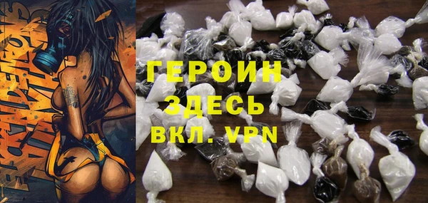 мдма Нязепетровск