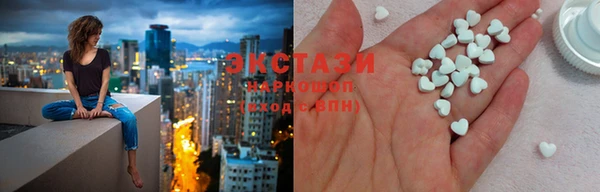 таблы Нягань
