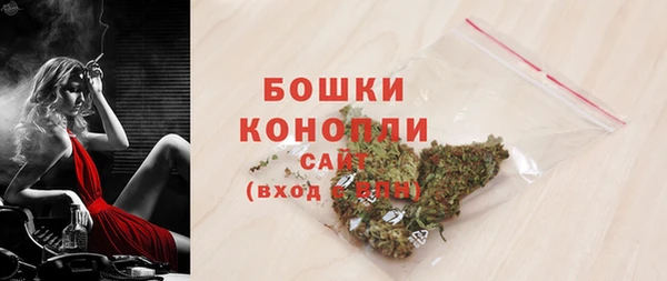 каннабис Остров