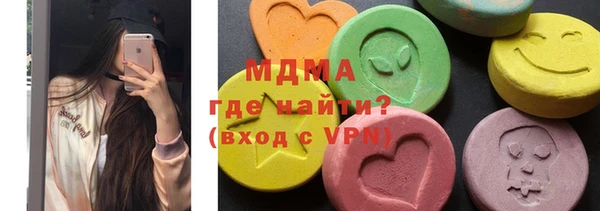 каннабис Остров