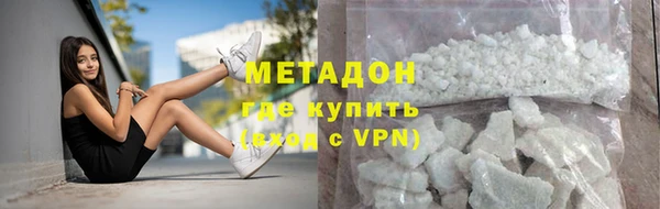 каннабис Остров