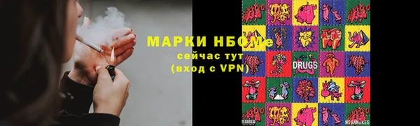 ECSTASY Осташков