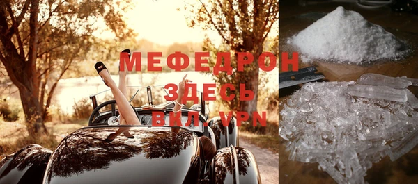 каннабис Остров