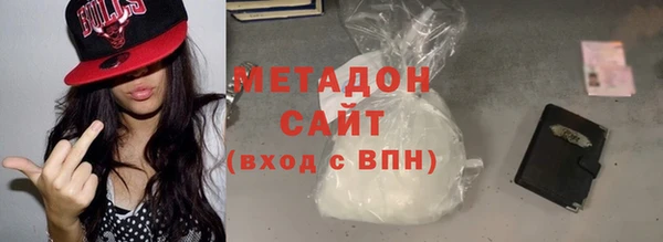 каннабис Остров