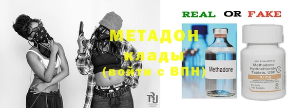 таблы Нягань