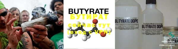 ECSTASY Осташков