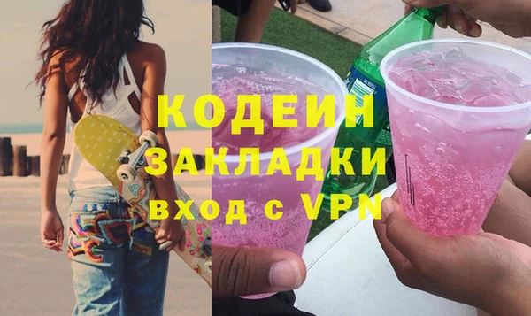 каннабис Остров