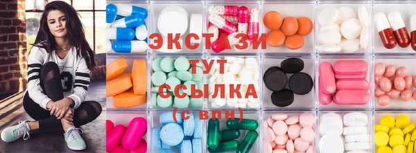 гашик Тихорецк