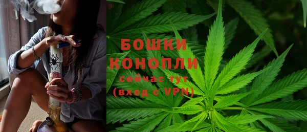 ECSTASY Осташков