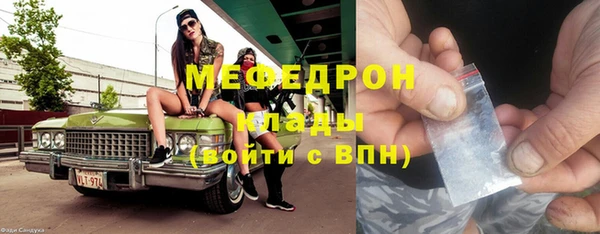 первитин Няндома