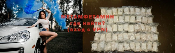 ECSTASY Осташков