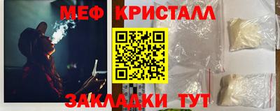 каннабис Апшеронск