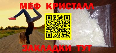 индика Гусев