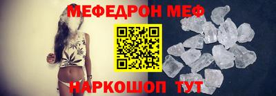 каннабис Апшеронск