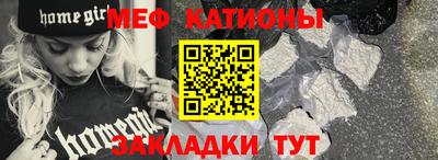 2c-b Апрелевка