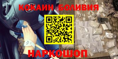 индика Гусев