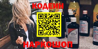 герыч Гусиноозёрск