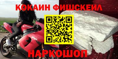 каннабис Апшеронск