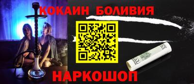 каннабис Апшеронск