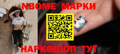 каннабис Апшеронск