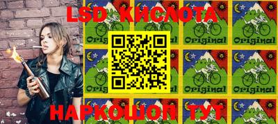 ALPHA-PVP Аргун