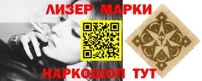 ALPHA-PVP Аргун