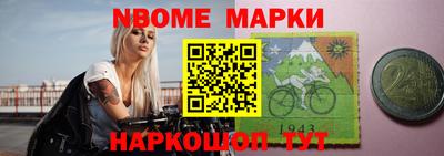 винт Абакан
