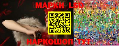 герыч Гусиноозёрск