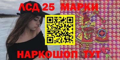 ALPHA-PVP Аргун