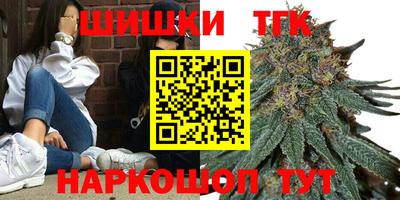 2c-b Апрелевка