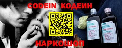 ALPHA-PVP Аргун