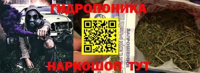 2c-b Апрелевка