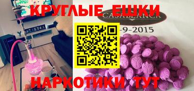 герыч Гусиноозёрск
