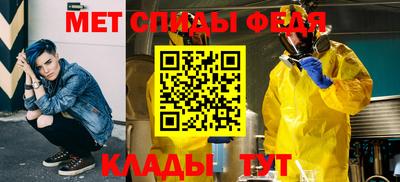 2c-b Апрелевка