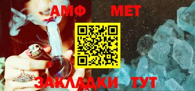 индика Гусев