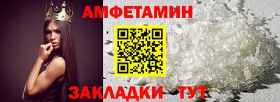 каннабис Апшеронск