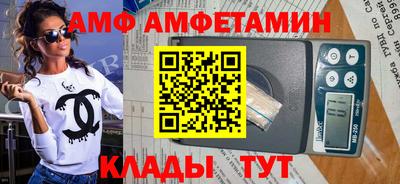 индика Гусев