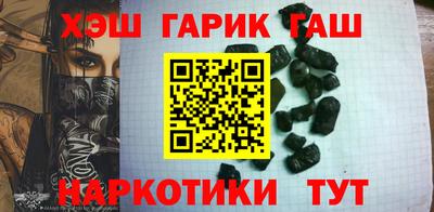 индика Гусев