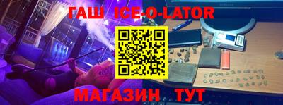 индика Гусев