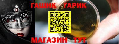 индика Гусев
