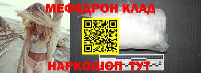 каннабис Апшеронск